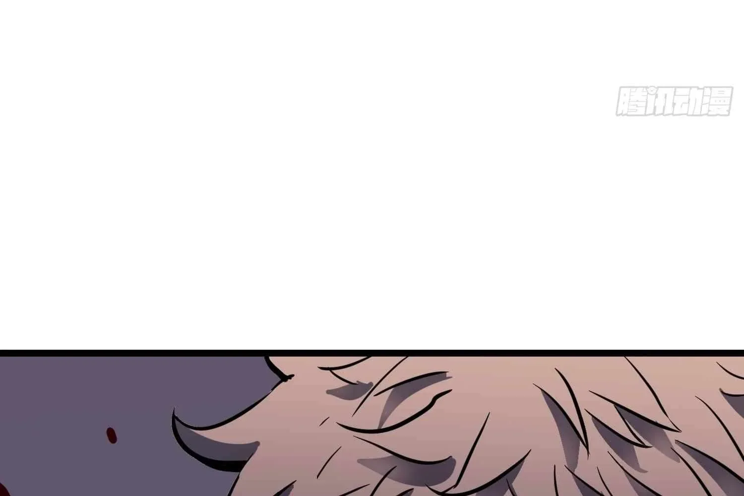 My Guild is Full of Demons Chapter 12 page 41