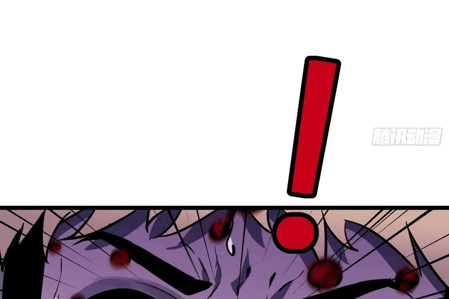 My Guild is Full of Demons Chapter 12 page 32