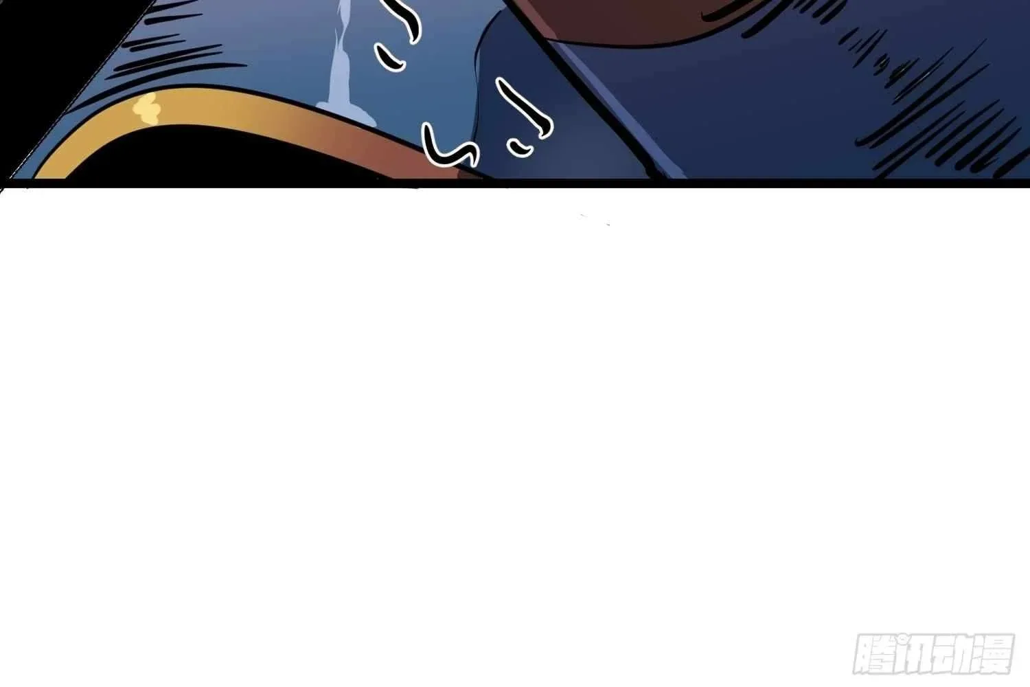 My Guild is Full of Demons Chapter 12 page 76