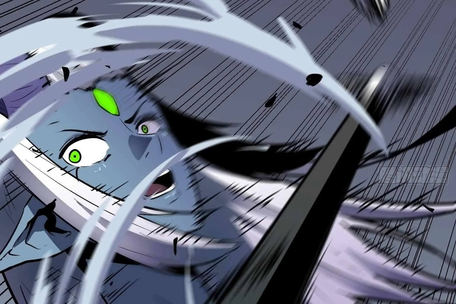 My Guild is Full of Demons Chapter 12 page 83