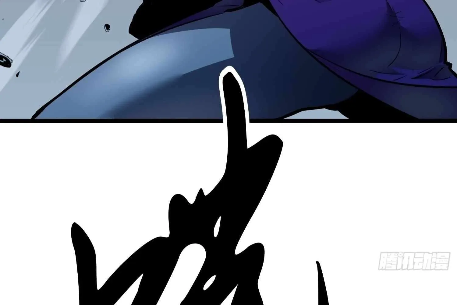 My Guild is Full of Demons Chapter 12 page 61