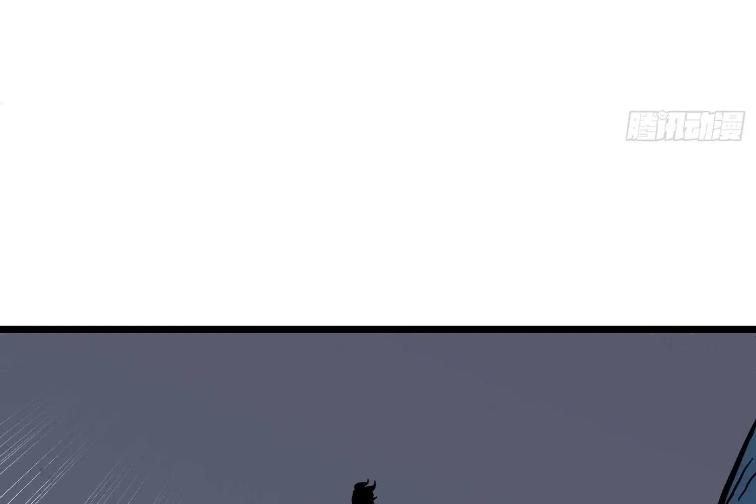 My Guild is Full of Demons Chapter 12 page 85