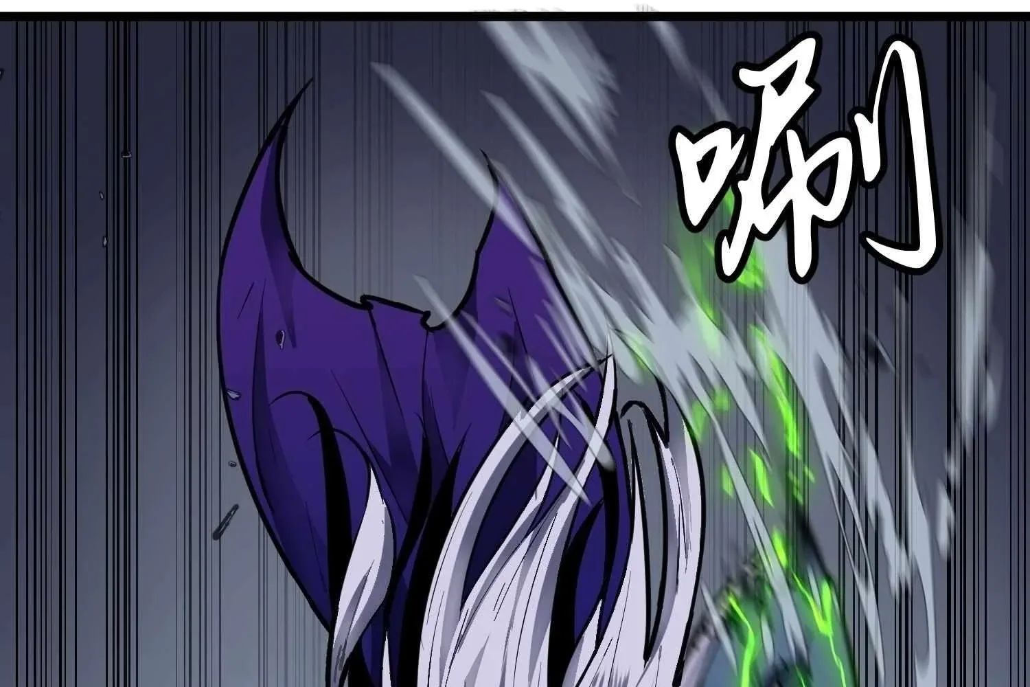 My Guild is Full of Demons Chapter 12 page 53