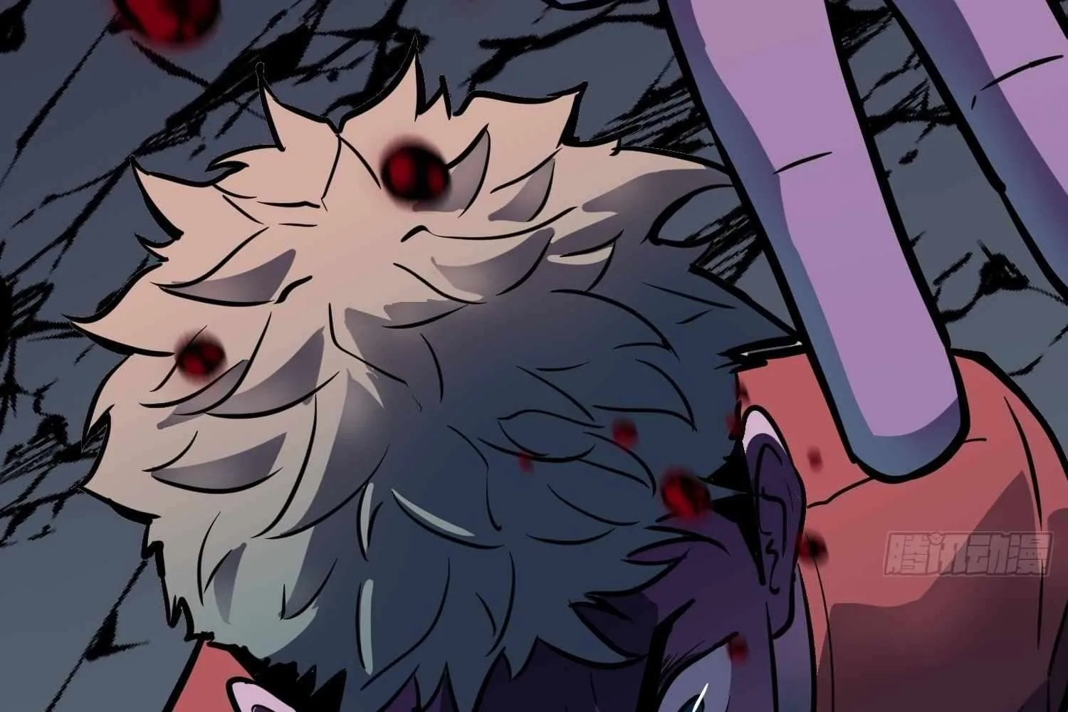 My Guild is Full of Demons Chapter 12 page 29