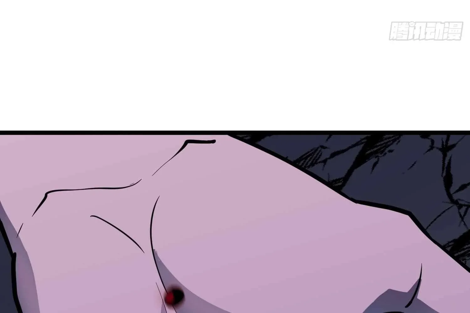 My Guild is Full of Demons Chapter 12 page 27