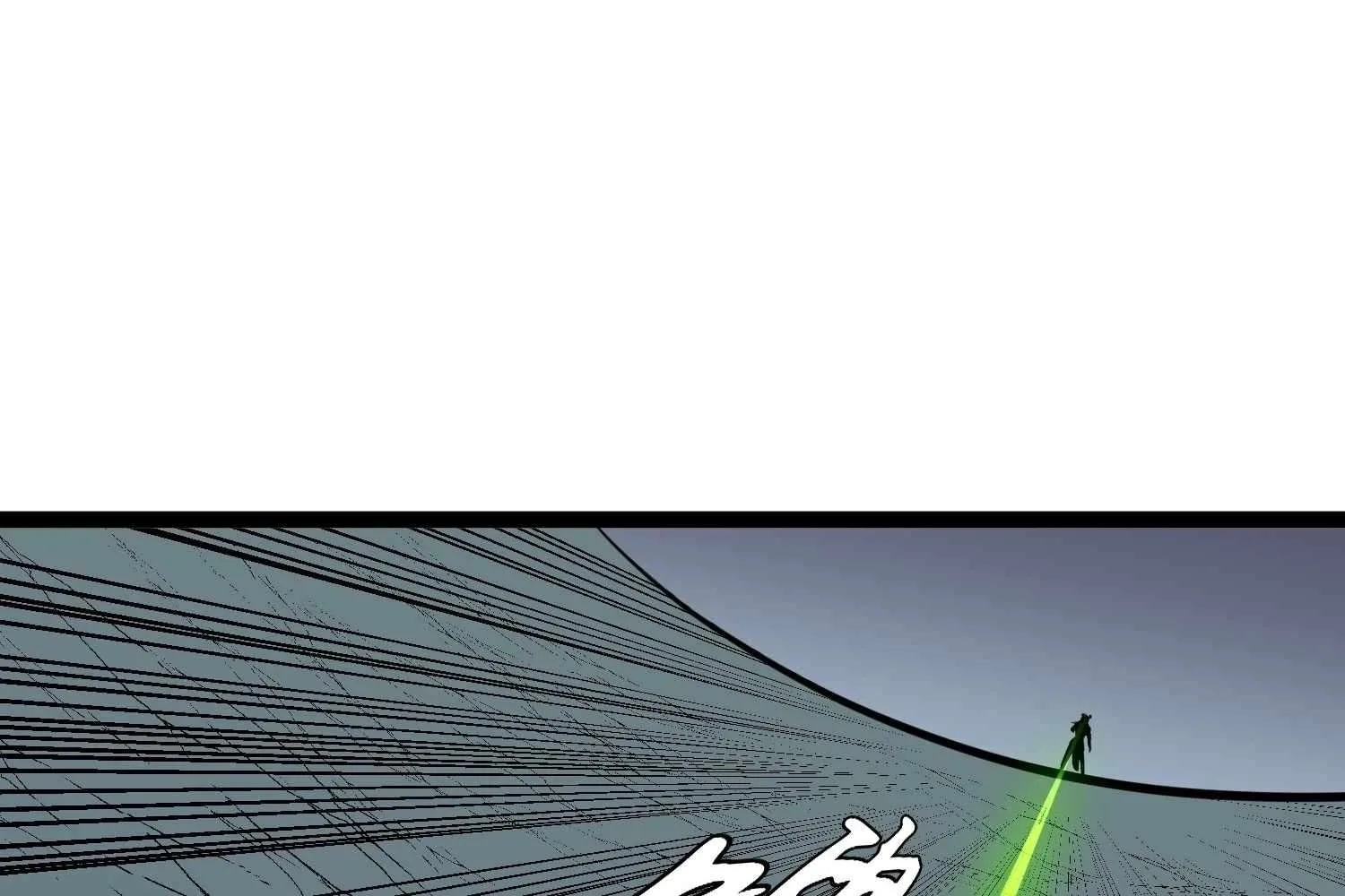 My Guild is Full of Demons Chapter 12 page 156