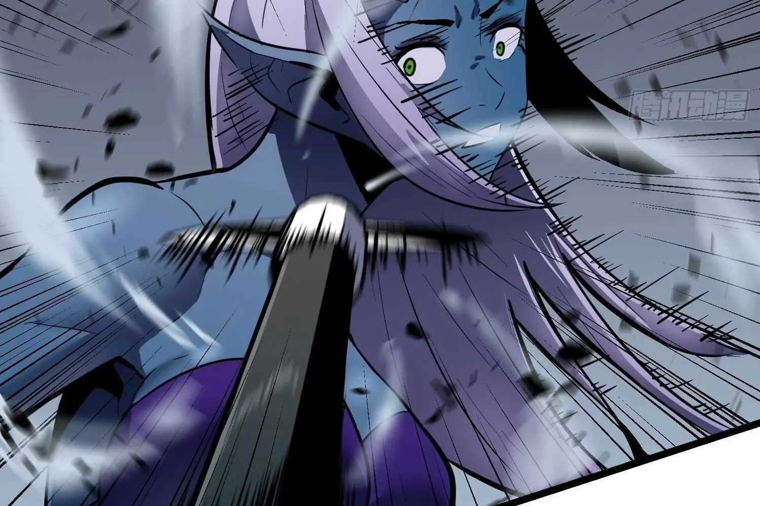 My Guild is Full of Demons Chapter 12 page 123