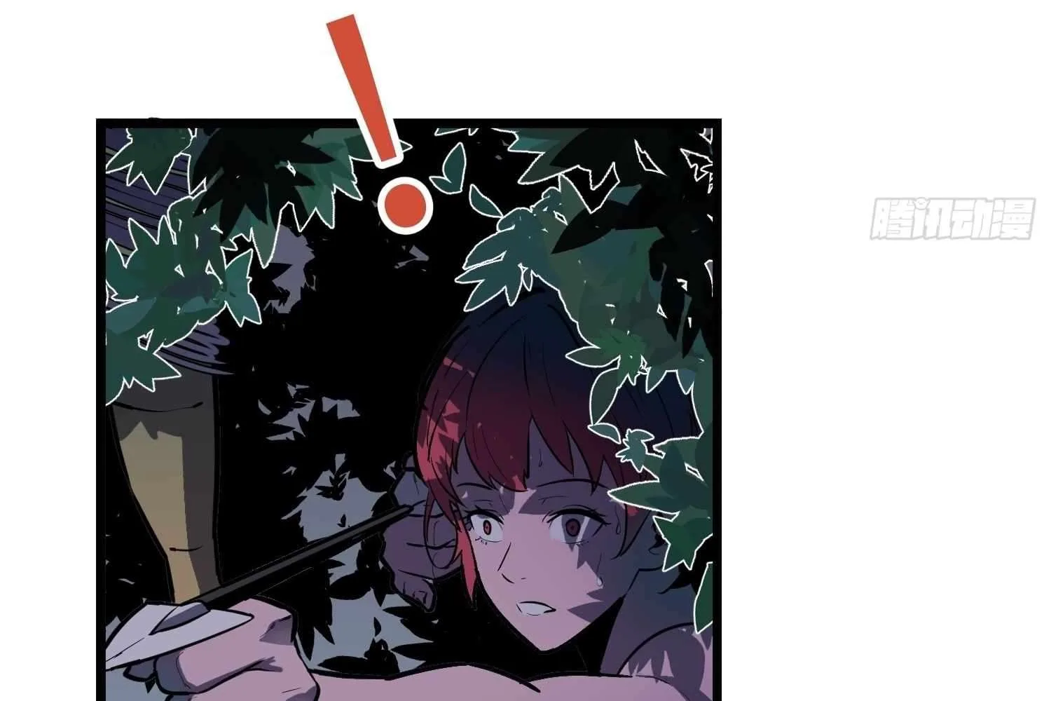 My Guild is Full of Demons Chapter 12 page 141