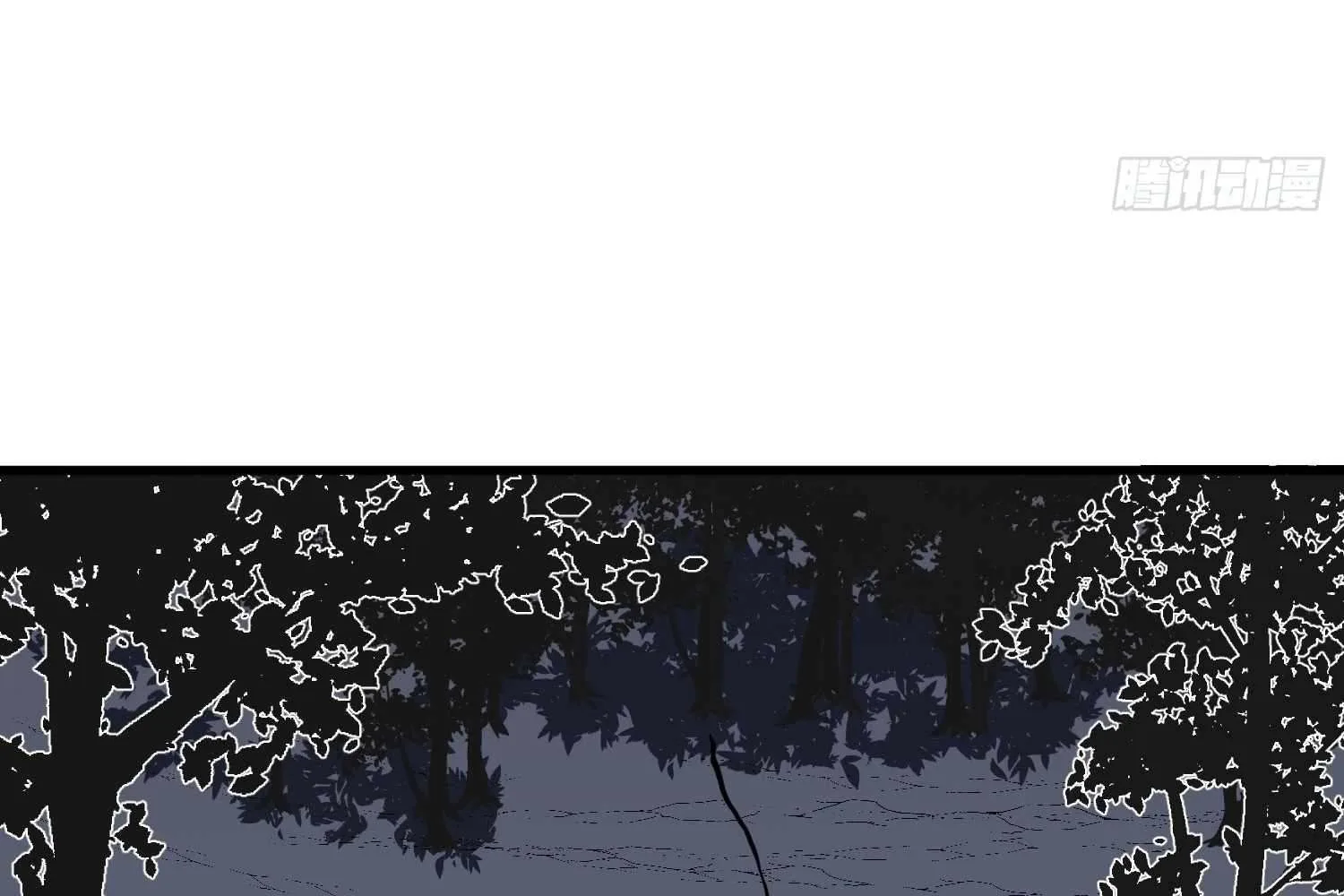 My Guild is Full of Demons Chapter 12 page 168