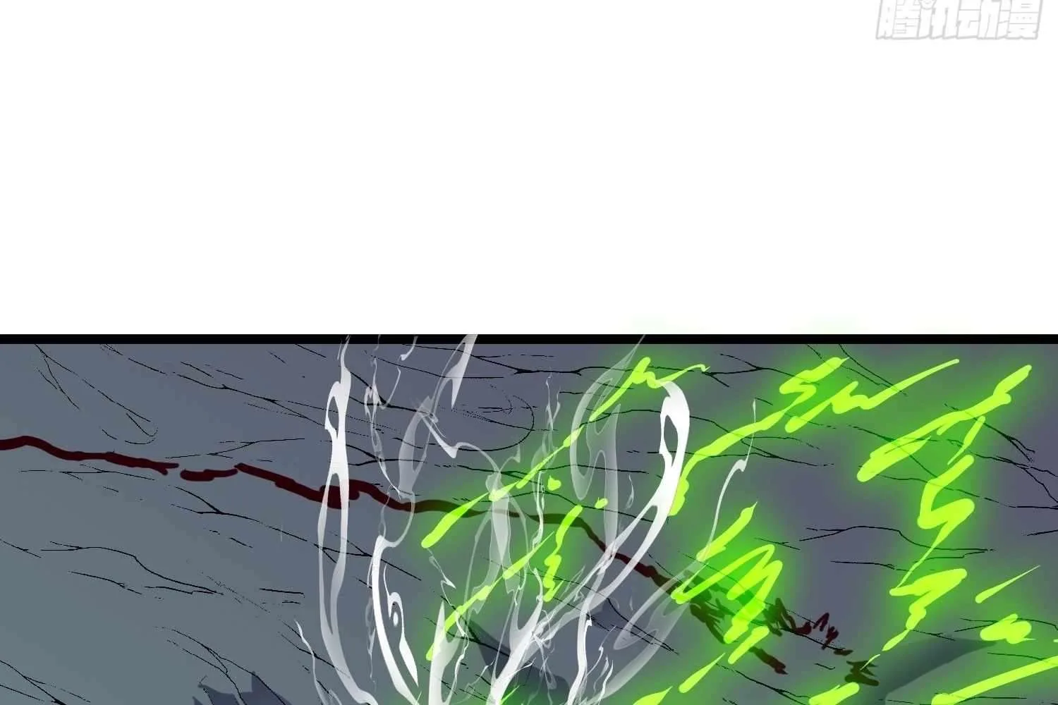 My Guild is Full of Demons Chapter 12 page 163