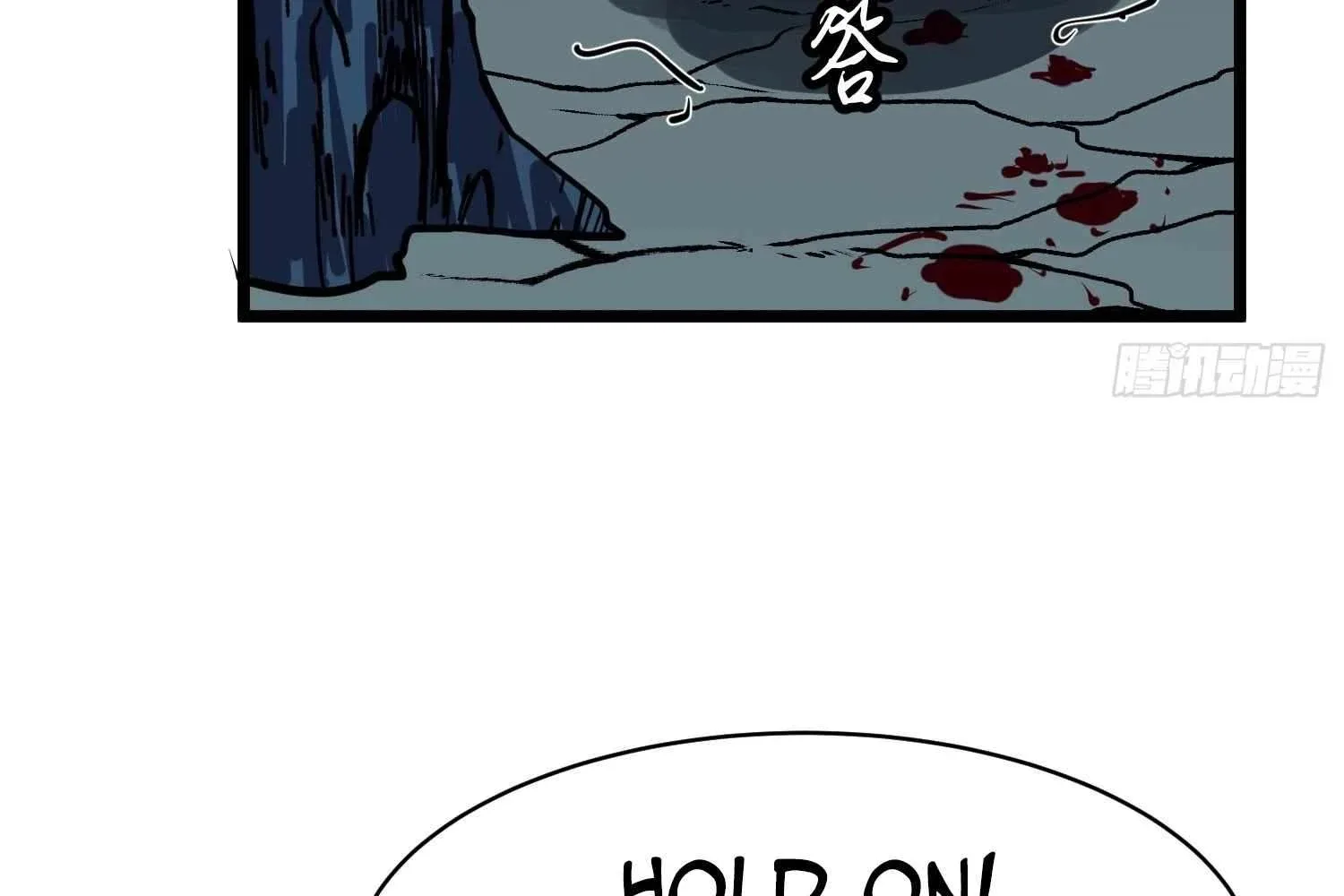 My Guild is Full of Demons Chapter 12 page 173