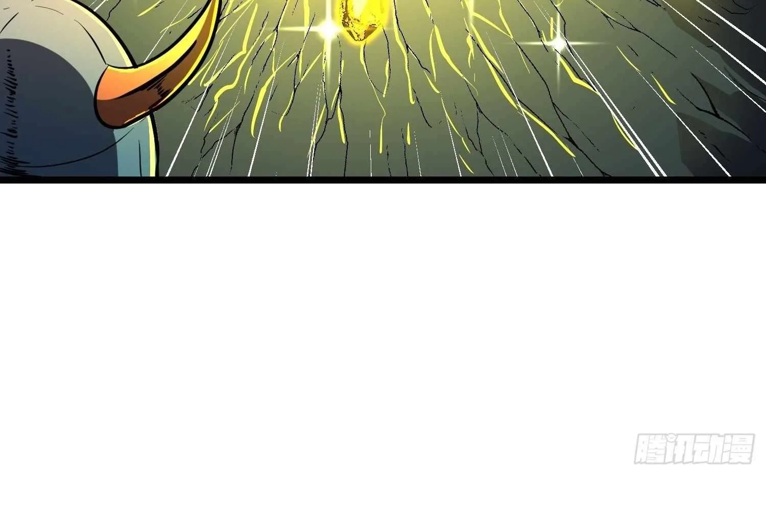 My Guild is Full of Demons Chapter 10 page 58