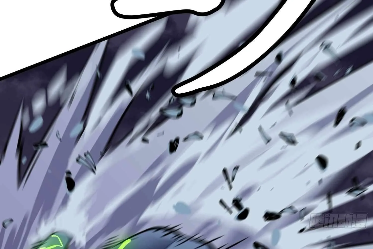 My Guild is Full of Demons Chapter 12 page 125