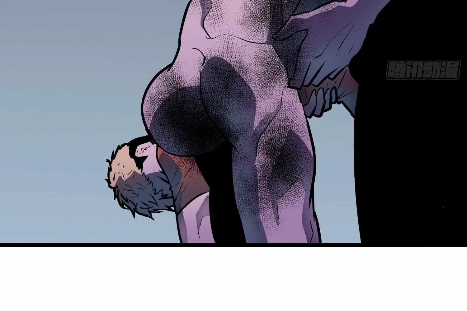My Guild is Full of Demons Chapter 14 page 14