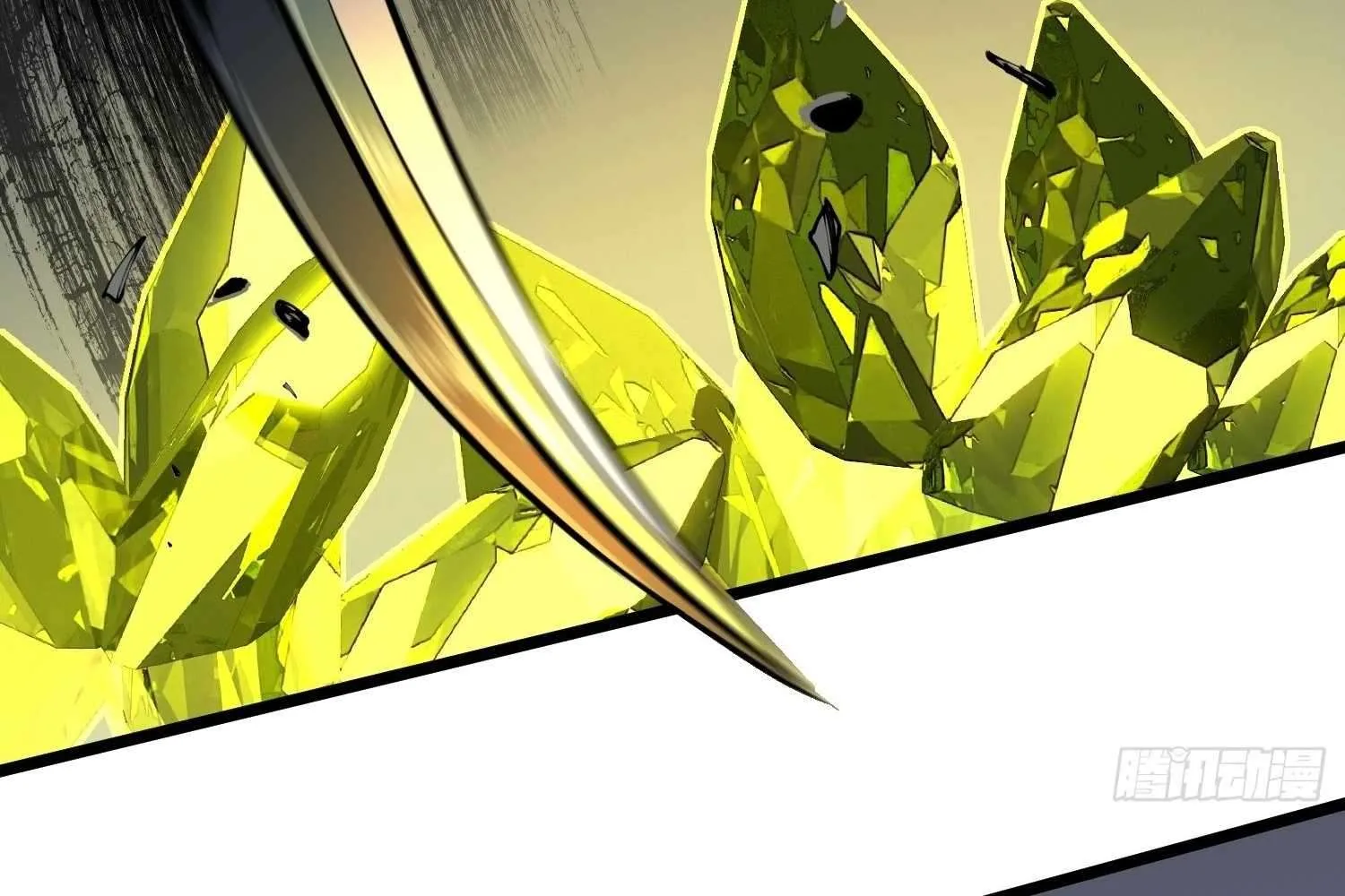 My Guild is Full of Demons Chapter 10 page 67