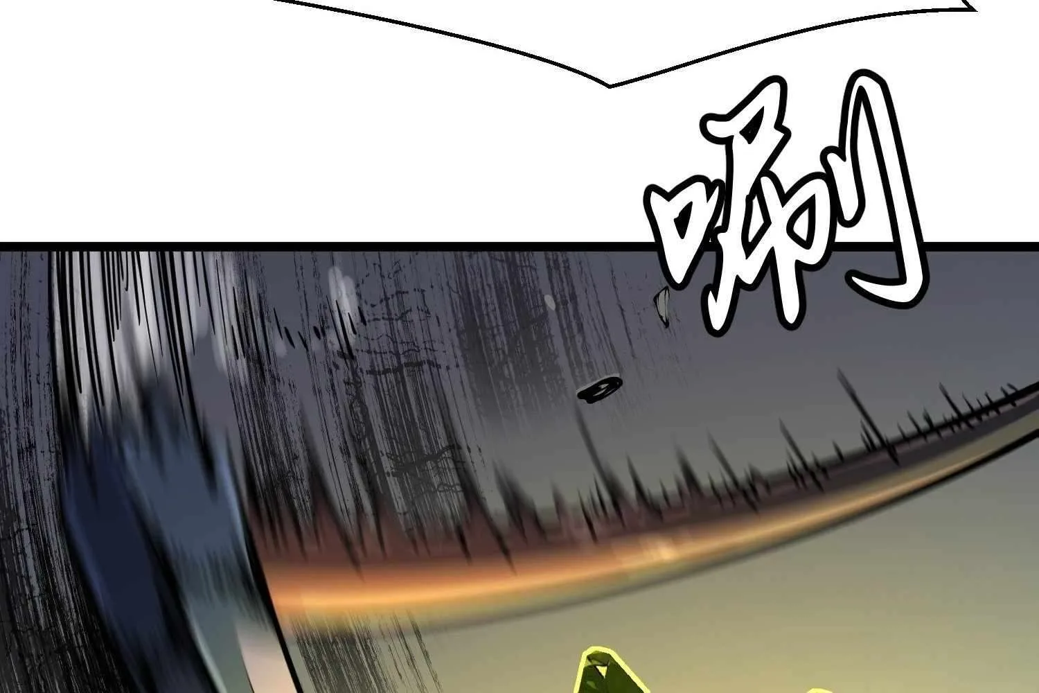 My Guild is Full of Demons Chapter 10 page 66