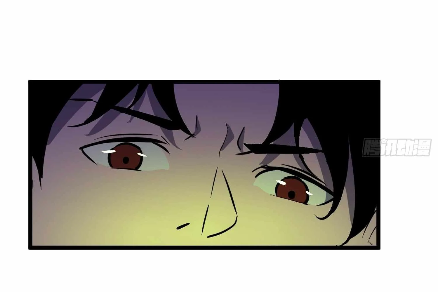 My Guild is Full of Demons Chapter 14 page 25