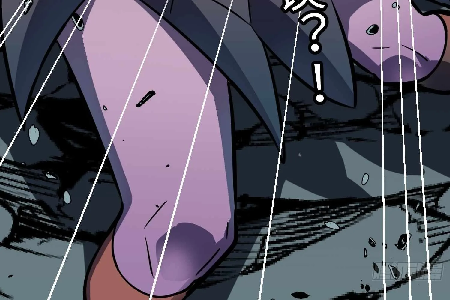 My Guild is Full of Demons Chapter 14 page 95