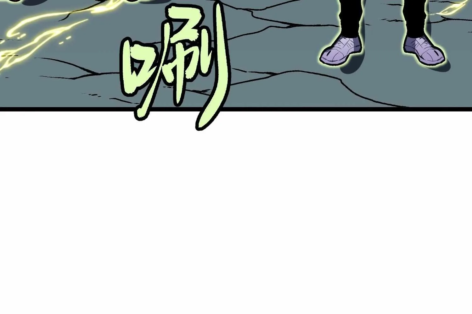 My Guild is Full of Demons Chapter 14 page 24