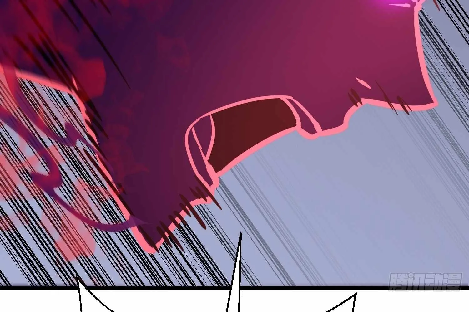 My Guild is Full of Demons Chapter 14 page 89