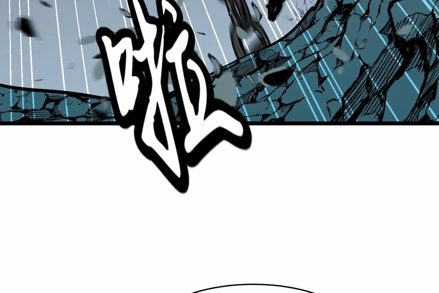 My Guild is Full of Demons Chapter 14 page 71