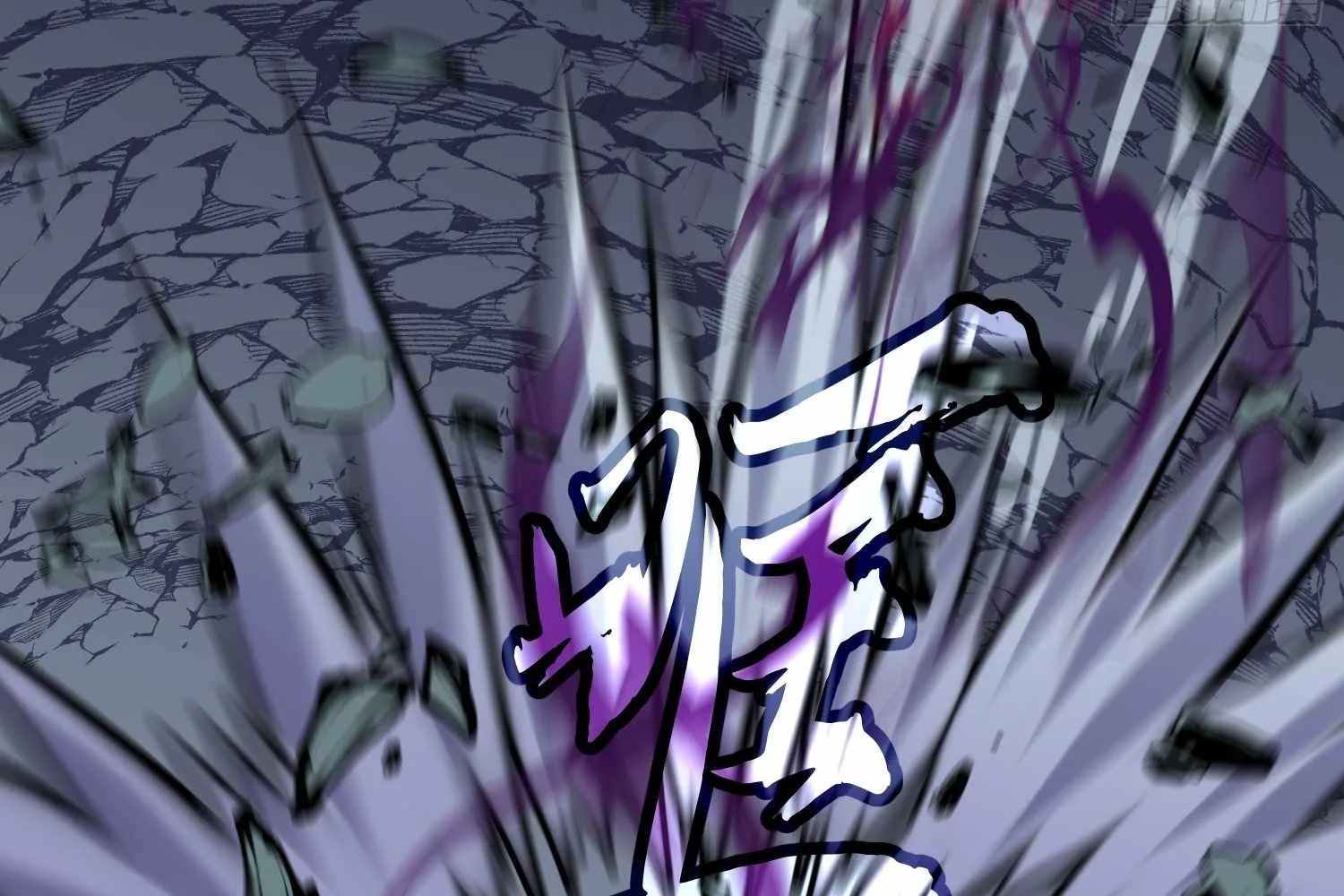 My Guild is Full of Demons Chapter 14 page 64