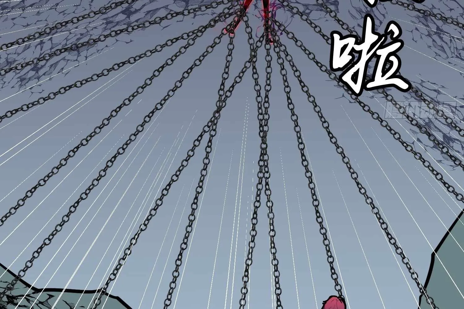 My Guild is Full of Demons Chapter 14 page 81