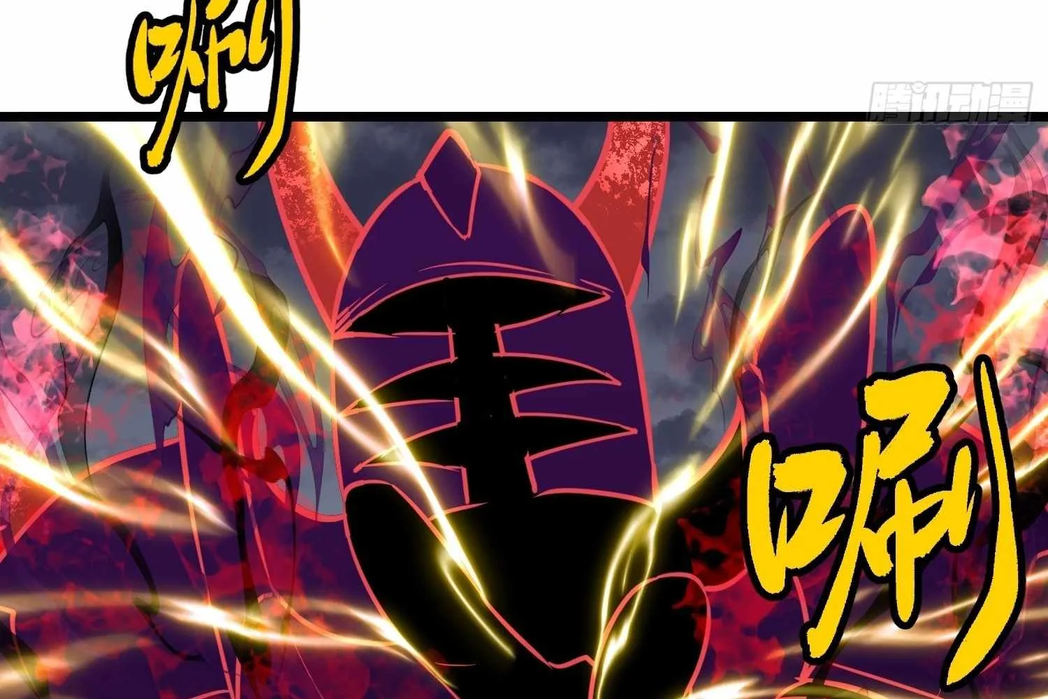 My Guild is Full of Demons Chapter 14 page 20