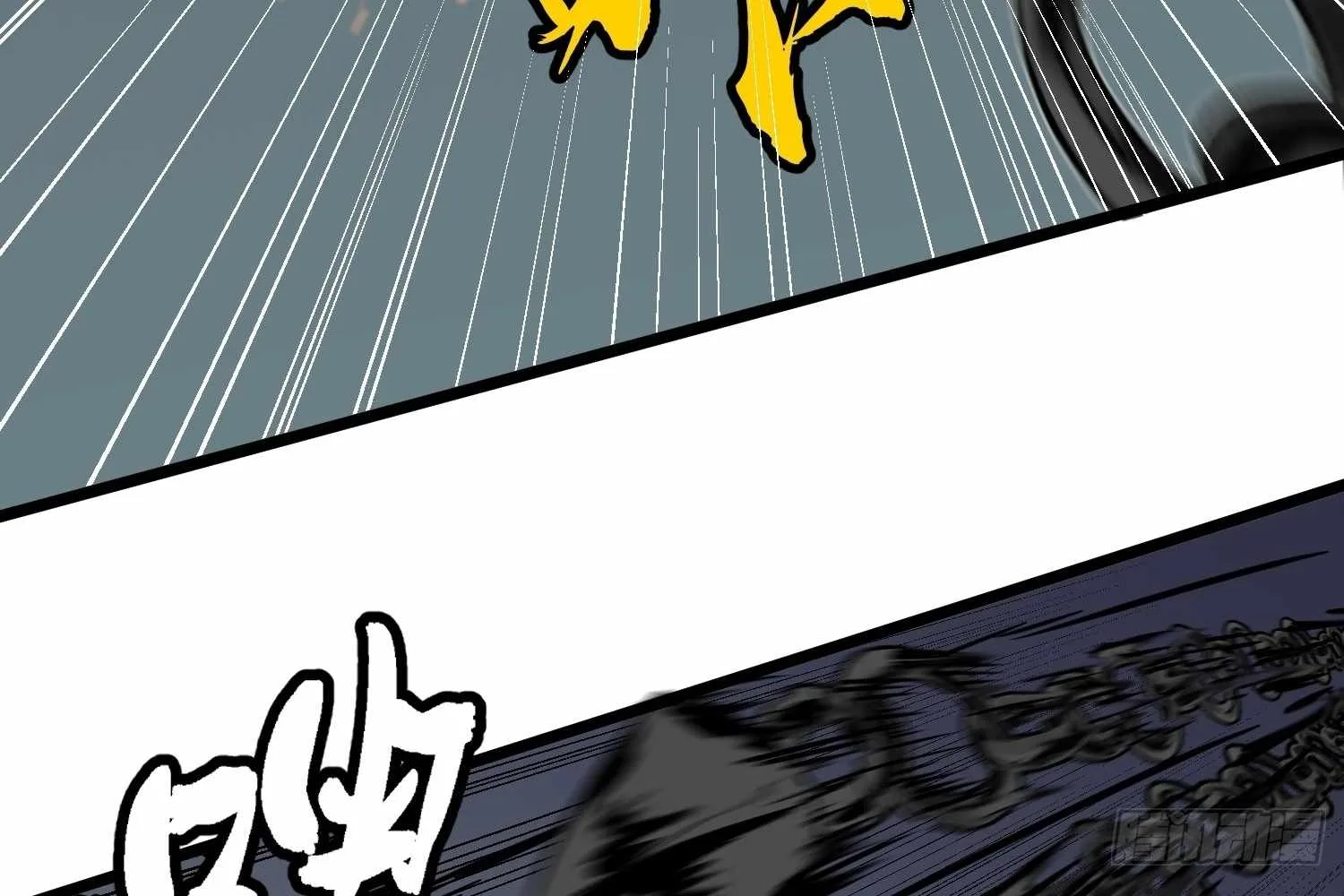 My Guild is Full of Demons Chapter 14 page 74