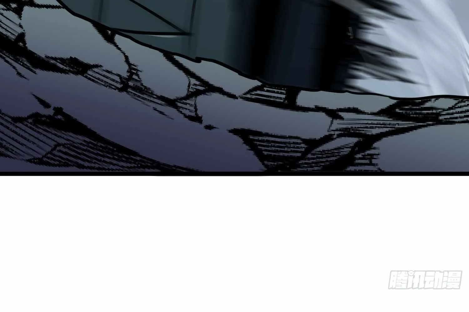 My Guild is Full of Demons Chapter 14 page 66