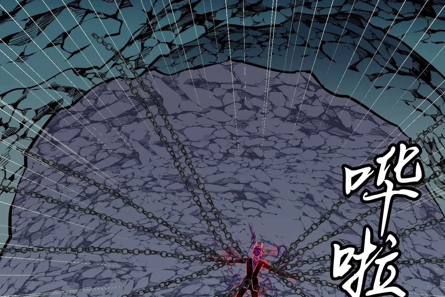 My Guild is Full of Demons Chapter 14 page 80
