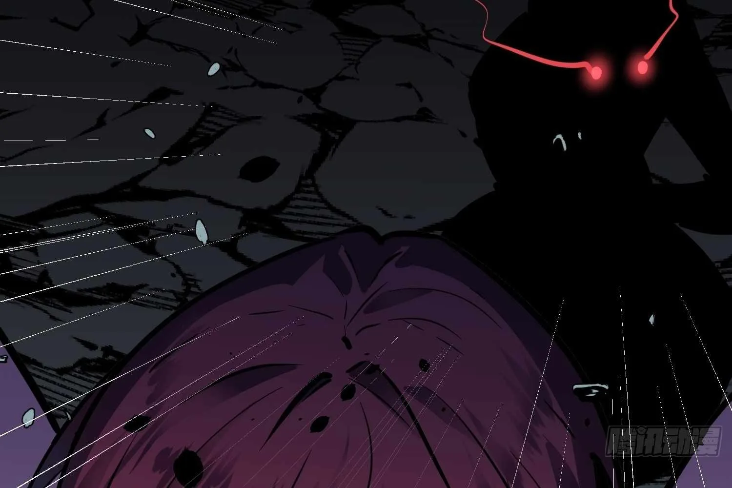 My Guild is Full of Demons Chapter 14 page 93