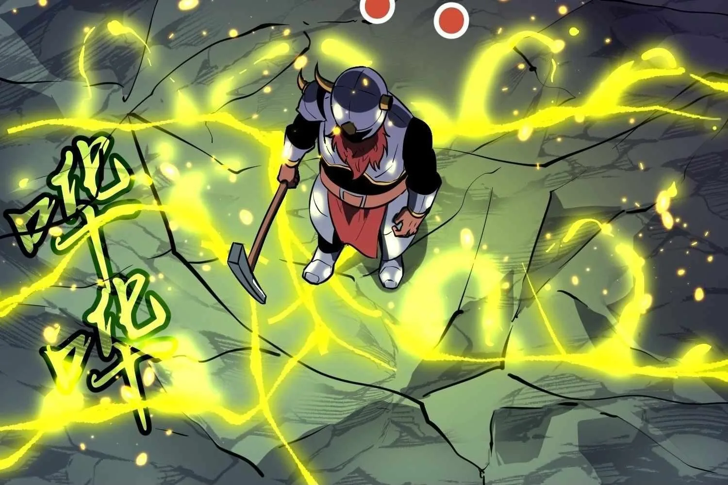 My Guild is Full of Demons Chapter 10 page 71