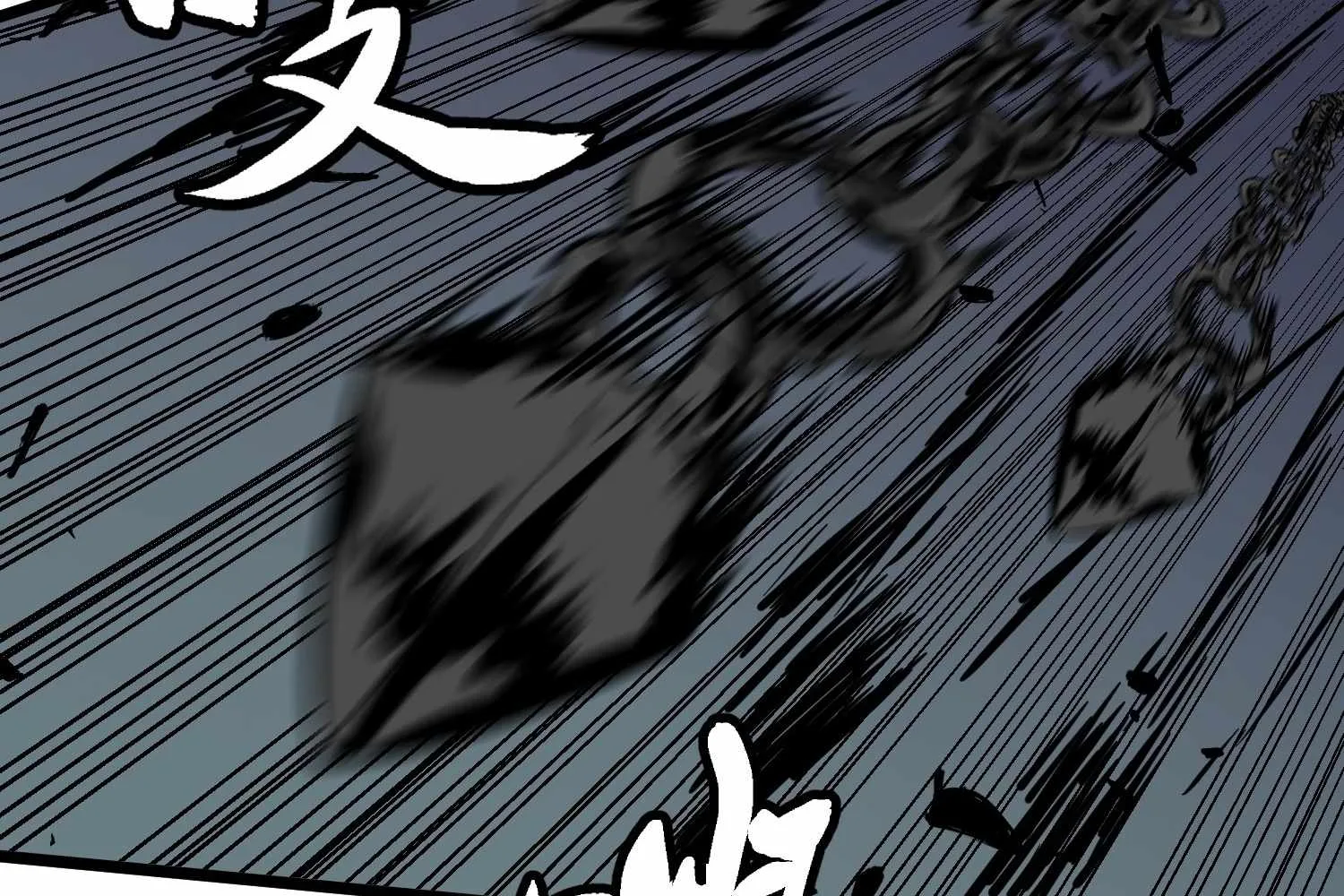 My Guild is Full of Demons Chapter 14 page 75