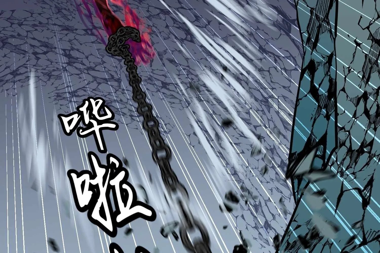 My Guild is Full of Demons Chapter 14 page 70