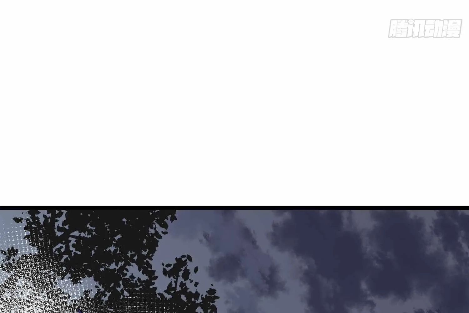 My Guild is Full of Demons Chapter 13 page 6