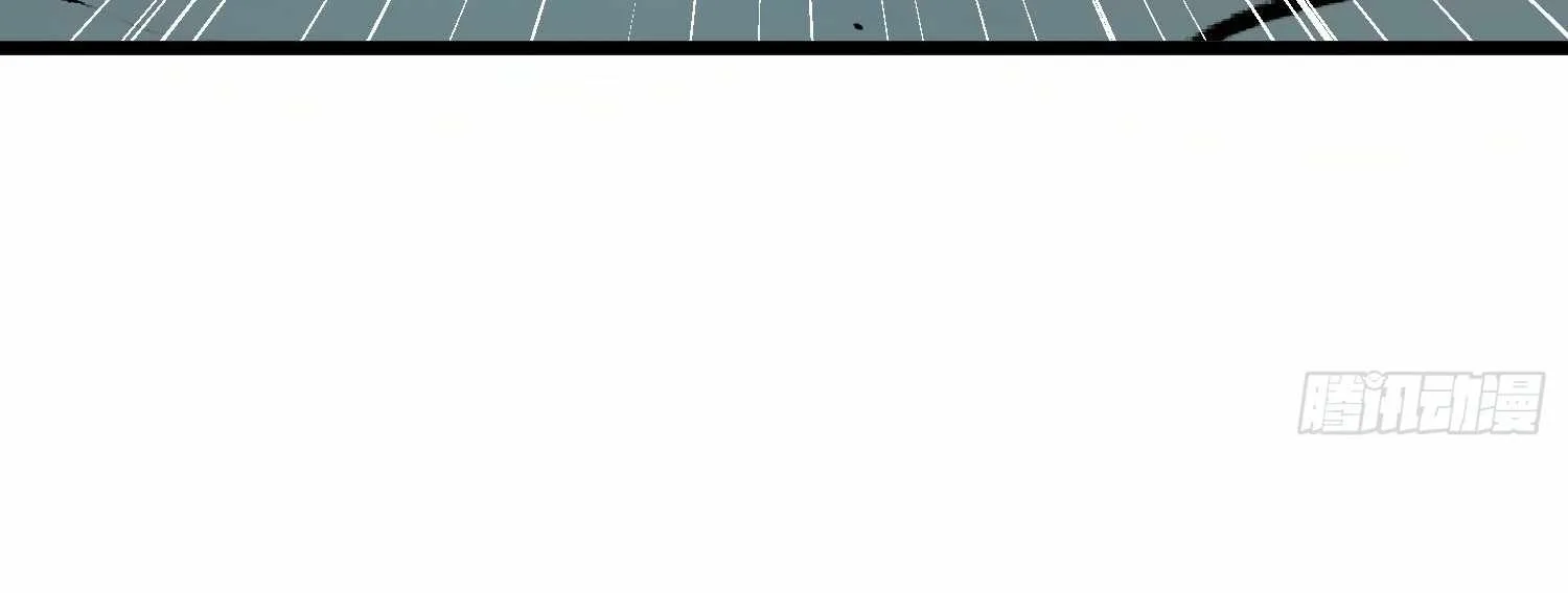 My Guild is Full of Demons Chapter 14 page 116