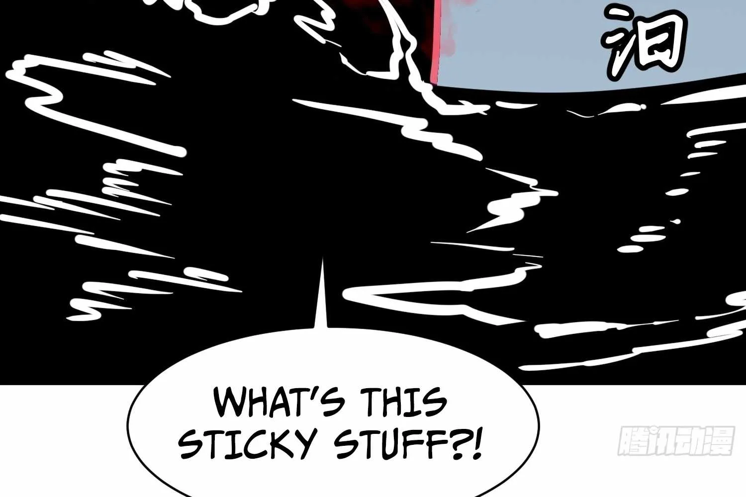 My Guild is Full of Demons Chapter 14 page 141