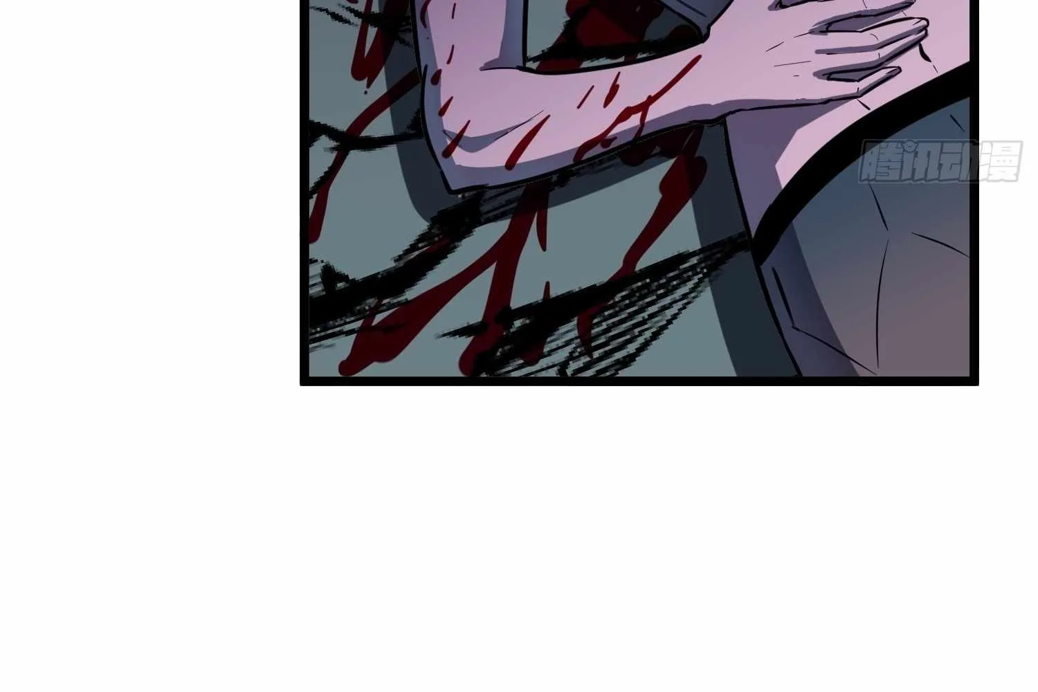 My Guild is Full of Demons Chapter 14 page 134