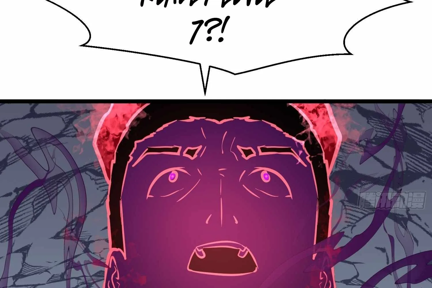My Guild is Full of Demons Chapter 14 page 158