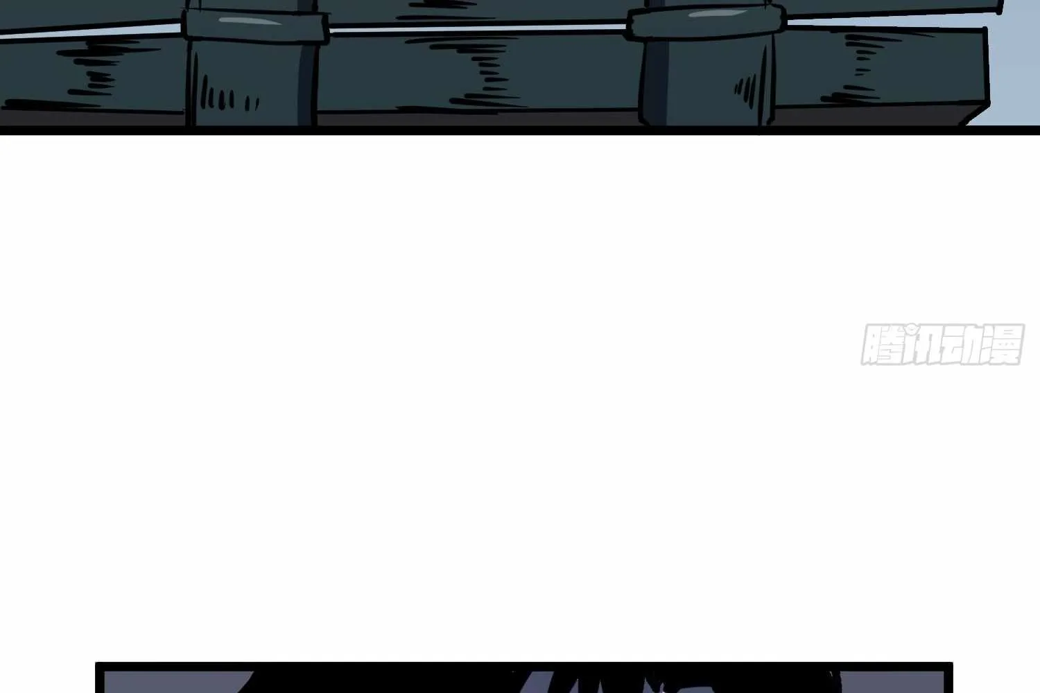 My Guild is Full of Demons Chapter 14 page 119