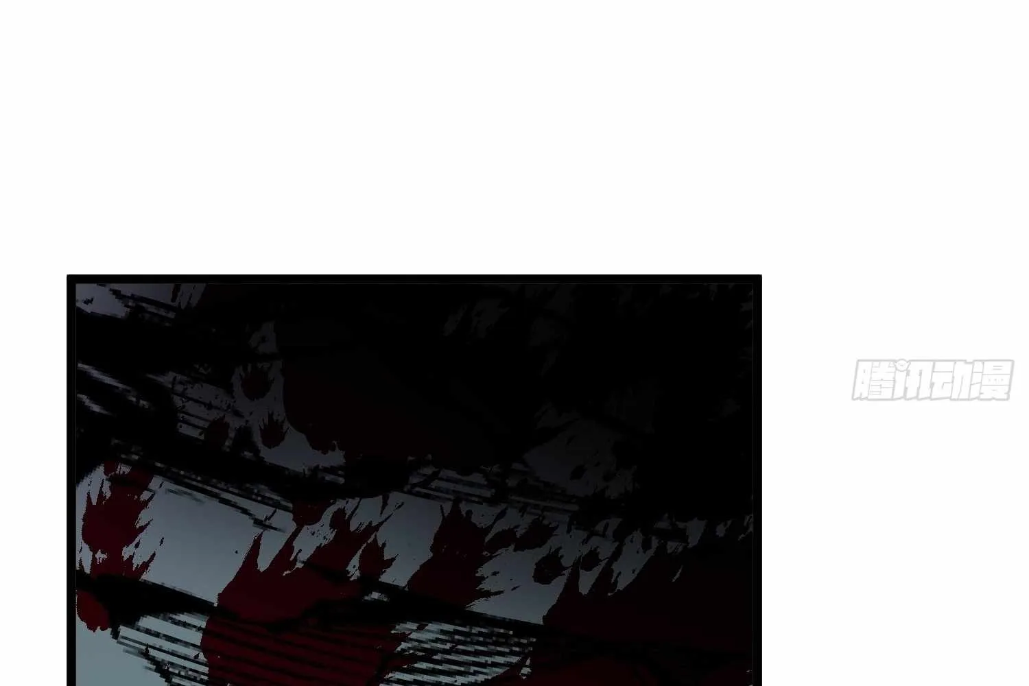 My Guild is Full of Demons Chapter 14 page 131