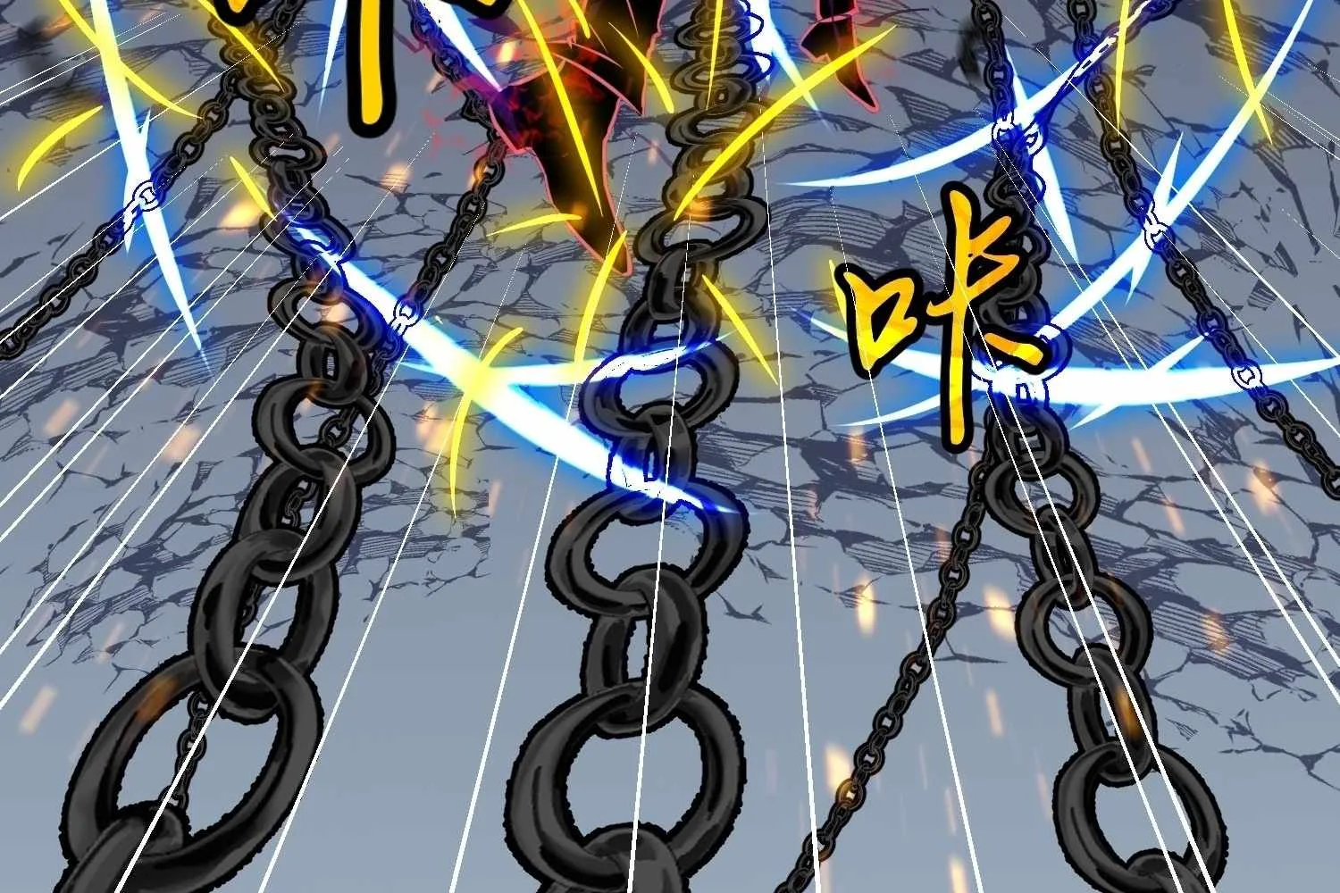 My Guild is Full of Demons Chapter 14 page 104