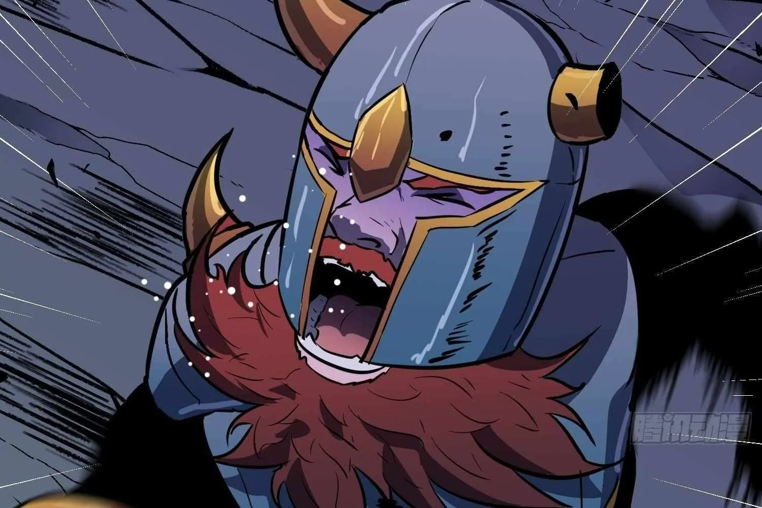 My Guild is Full of Demons Chapter 10 page 87