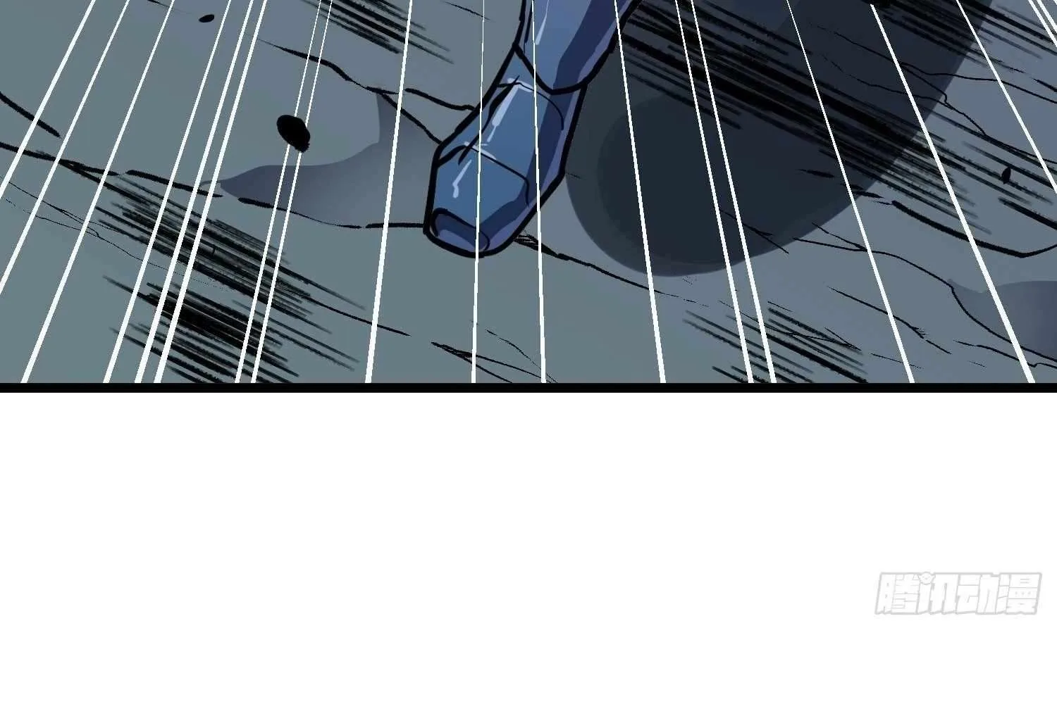 My Guild is Full of Demons Chapter 10 page 89
