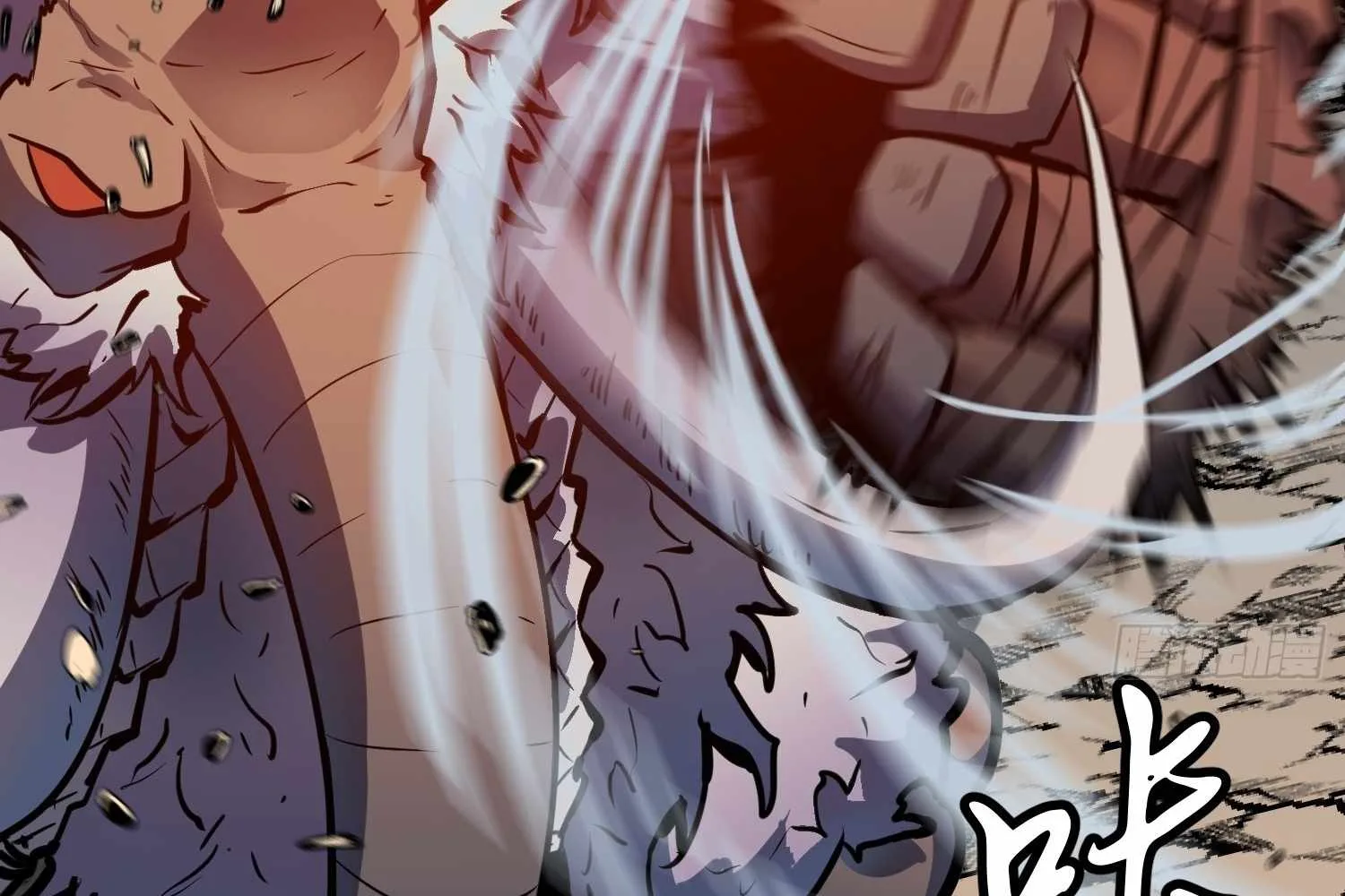 My Guild is Full of Demons Chapter 16 page 53
