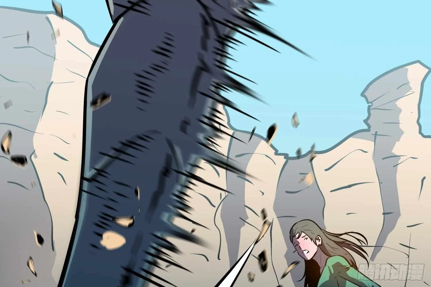My Guild is Full of Demons Chapter 16 page 4