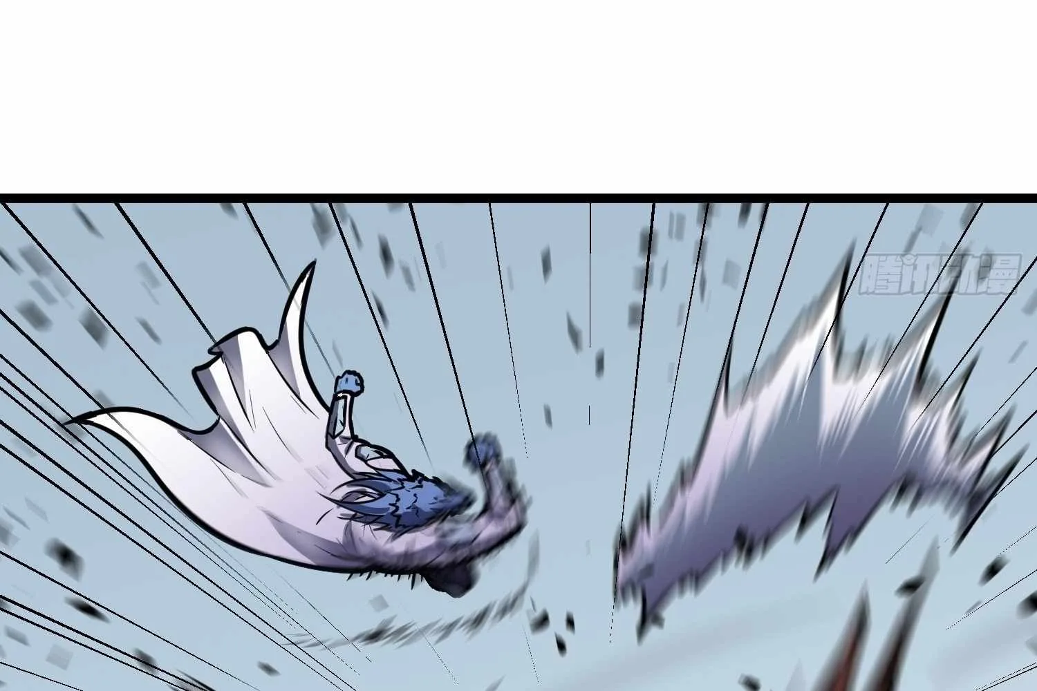 My Guild is Full of Demons Chapter 16 page 65