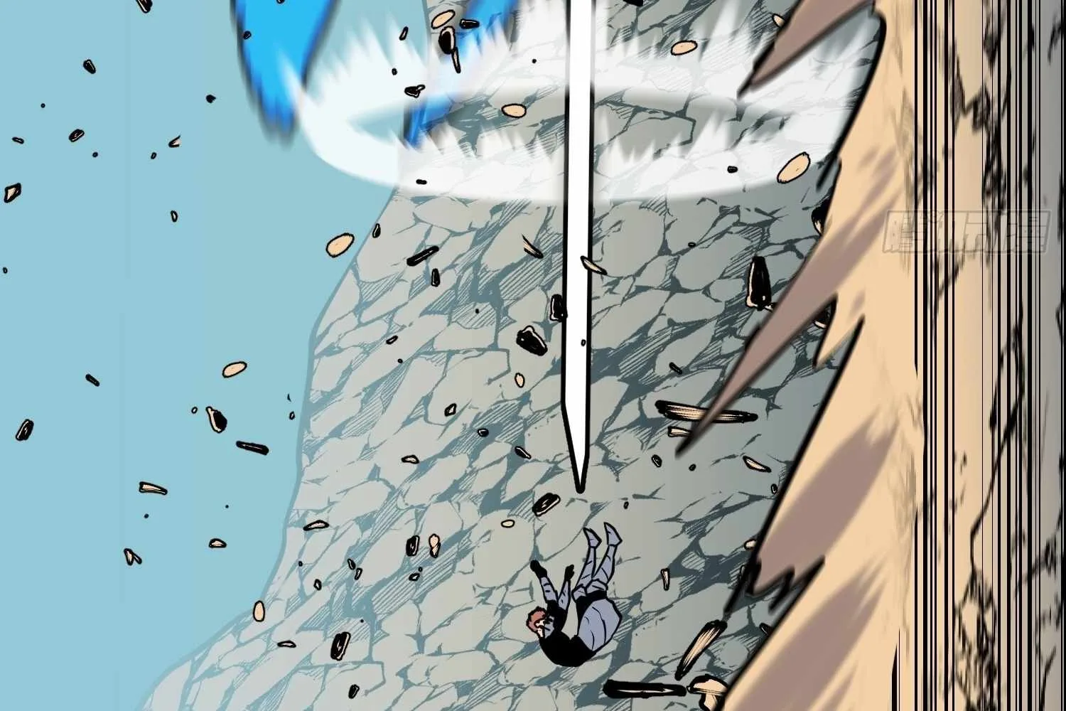 My Guild is Full of Demons Chapter 16 page 26