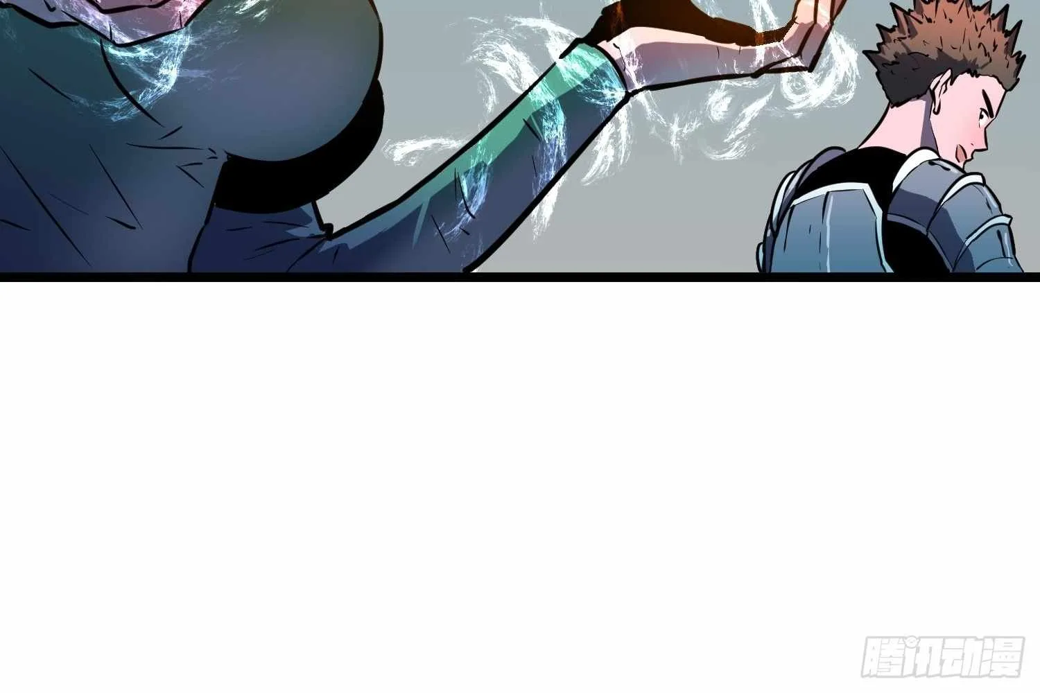 My Guild is Full of Demons Chapter 16 page 12